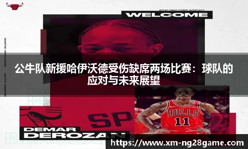 南宫NG28