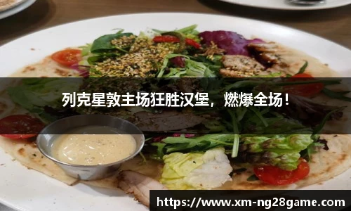 NG南宫28