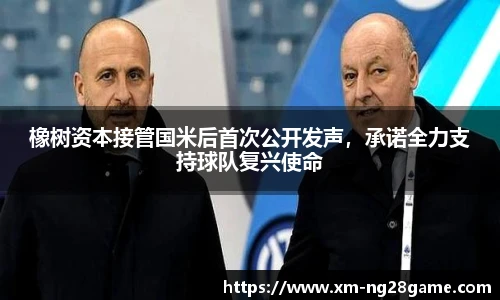 南宫28