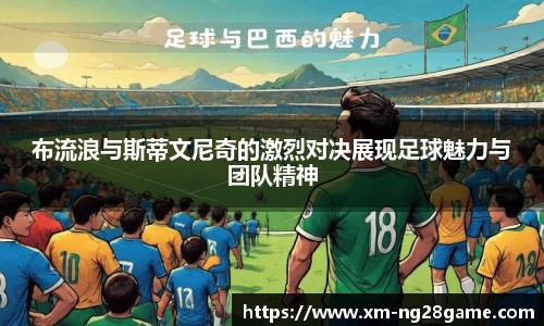 NG南宫28