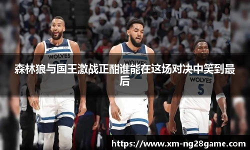 南宫NG28