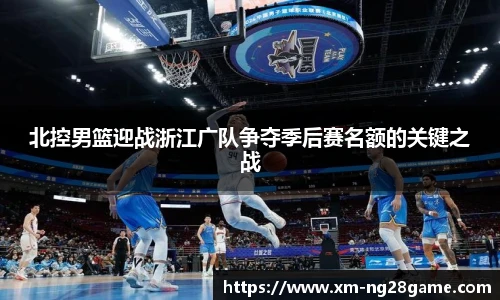 南宫28