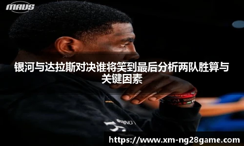 南宫28