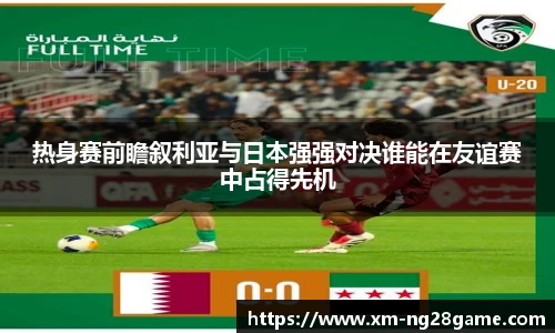 南宫NG28