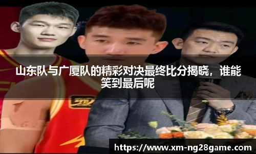 南宫28