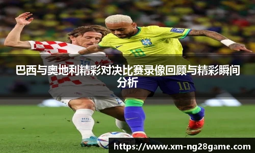 NG南宫28