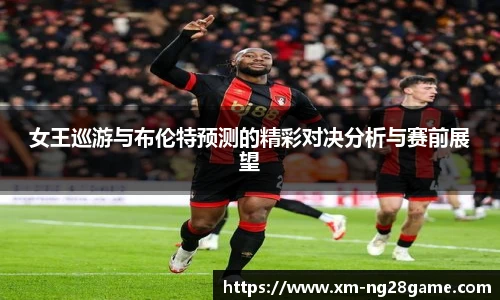 南宫28