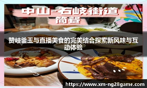 南宫28