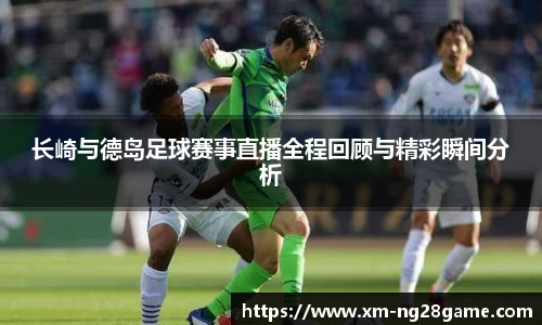 NG南宫28