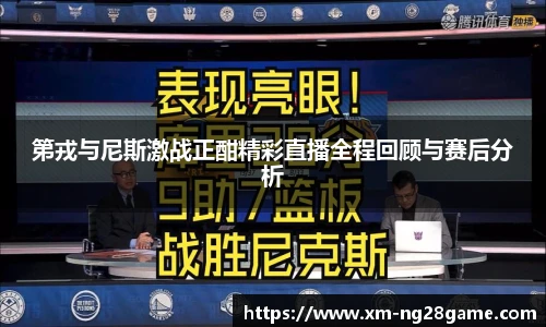 南宫NG28