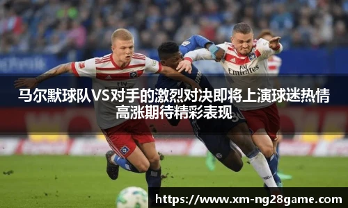 南宫NG28