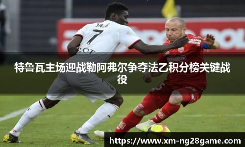 NG南宫28