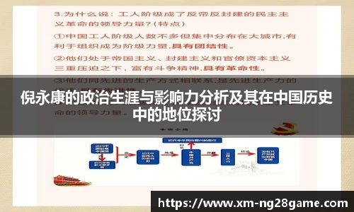 NG南宫28