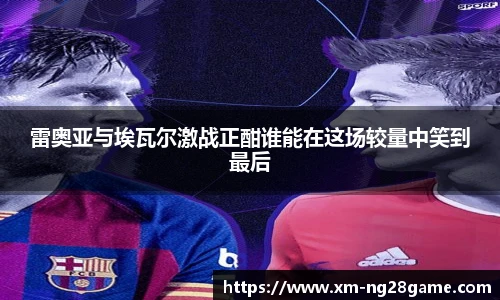 南宫28