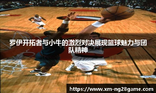 南宫28