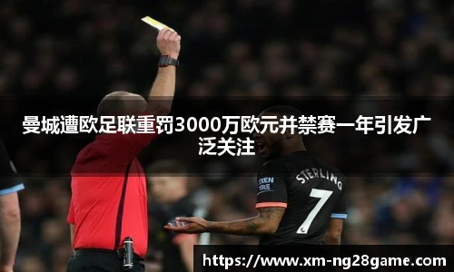 NG南宫28