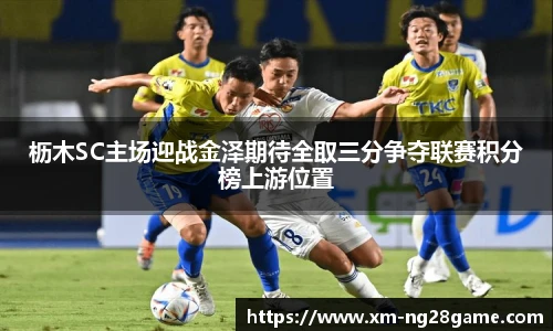南宫NG28