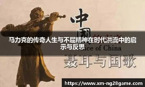 NG南宫28