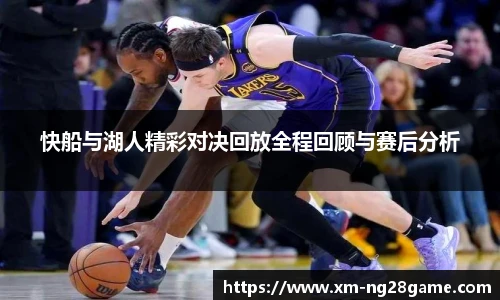 NG南宫28