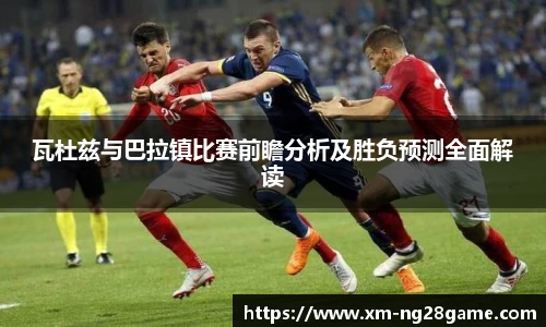 南宫NG28