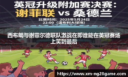 南宫NG28