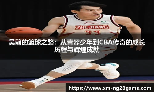 南宫28