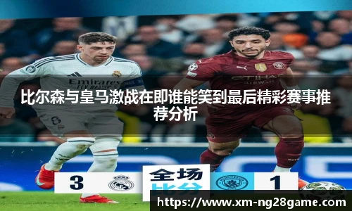 南宫NG28
