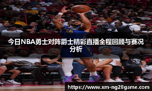 南宫28